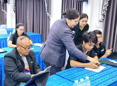 โครงการส่งเสริมการแปรรูปสินค้าเกษตร หลักสูตร ... พารามิเตอร์รูปภาพ 9