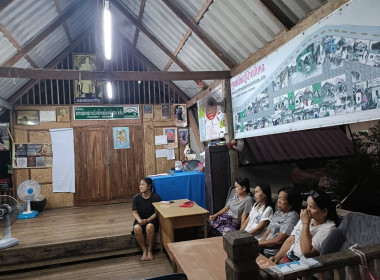ประชุมคณะกรรมการดำเนินการสหกรณ์กองทุนสวนยางบ้านแหลมปาย ... พารามิเตอร์รูปภาพ 4