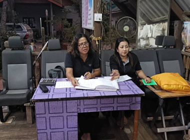 ประชุมคณะกรรมการดำเนินการสหกรณ์กองทุนสวนยางบ้านแหลมปาย ... พารามิเตอร์รูปภาพ 5