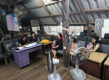 ประชุมคณะกรรมการดำเนินการสหกรณ์กองทุนสวนยางบ้านแหลมปาย ... พารามิเตอร์รูปภาพ 6