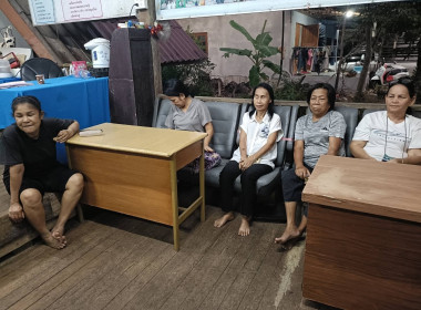 ประชุมคณะกรรมการดำเนินการสหกรณ์กองทุนสวนยางบ้านแหลมปาย ... พารามิเตอร์รูปภาพ 7