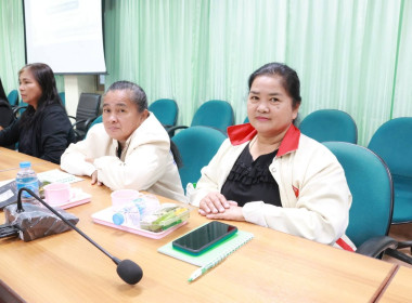โครงการประชุมเชิงปฏิบัติการแลกเปลี่ยนเรียนรู้การเข้าถึงแหล่งเงินทุนกองทุนพัฒนาสหกรณ์ ประจำปีงบประมาณ พ.ศ. 2569 ณ ห้องประชุมเกาะมัตตรา ศาลากลางจังหวัดชุมพร ชั้น 2 อำเภอเมืองชุมพร จังหวัดชุมพร ... พารามิเตอร์รูปภาพ 9