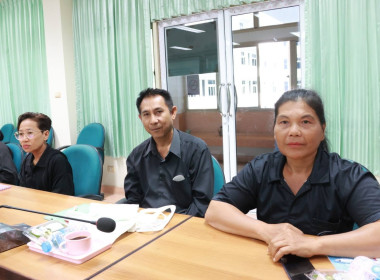โครงการประชุมเชิงปฏิบัติการแลกเปลี่ยนเรียนรู้การเข้าถึงแหล่งเงินทุนกองทุนพัฒนาสหกรณ์ ประจำปีงบประมาณ พ.ศ. 2569 ณ ห้องประชุมเกาะมัตตรา ศาลากลางจังหวัดชุมพร ชั้น 2 อำเภอเมืองชุมพร จังหวัดชุมพร ... พารามิเตอร์รูปภาพ 13