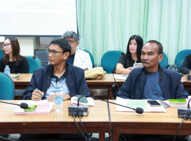 โครงการประชุมเชิงปฏิบัติการแลกเปลี่ยนเรียนรู้การเข้าถึงแหล่งเงินทุนกองทุนพัฒนาสหกรณ์ ประจำปีงบประมาณ พ.ศ. 2569 ณ ห้องประชุมเกาะมัตตรา ศาลากลางจังหวัดชุมพร ชั้น 2 อำเภอเมืองชุมพร จังหวัดชุมพร ... พารามิเตอร์รูปภาพ 14
