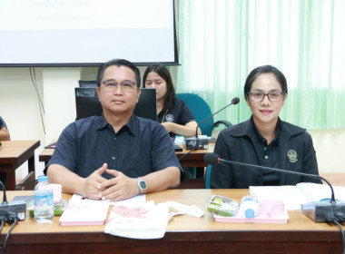โครงการประชุมเชิงปฏิบัติการแลกเปลี่ยนเรียนรู้การเข้าถึงแหล่งเงินทุนกองทุนพัฒนาสหกรณ์ ประจำปีงบประมาณ พ.ศ. 2569 ณ ห้องประชุมเกาะมัตตรา ศาลากลางจังหวัดชุมพร ชั้น 2 อำเภอเมืองชุมพร จังหวัดชุมพร ... พารามิเตอร์รูปภาพ 18