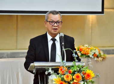 โครงการเพิ่มทักษะกระบวนการชำระบัญชีให้กับผู้ชำระบัญชีสหกรณ์และกลุ่มเกษตรกร ณ โรงแรมเอสดี อเวนิว แขวงบางบำหรุ เขตบางพลัด กรุงเทพมหานคร ... พารามิเตอร์รูปภาพ 1