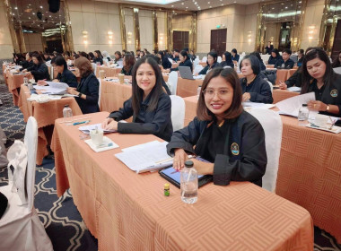 โครงการเพิ่มทักษะกระบวนการชำระบัญชีให้กับผู้ชำระบัญชีสหกรณ์และกลุ่มเกษตรกร ณ โรงแรมเอสดี อเวนิว แขวงบางบำหรุ เขตบางพลัด กรุงเทพมหานคร ... พารามิเตอร์รูปภาพ 6