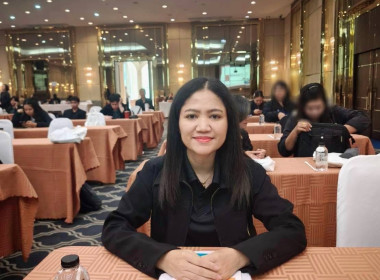 โครงการเพิ่มทักษะกระบวนการชำระบัญชีให้กับผู้ชำระบัญชีสหกรณ์และกลุ่มเกษตรกร ณ โรงแรมเอสดี อเวนิว แขวงบางบำหรุ เขตบางพลัด กรุงเทพมหานคร ... พารามิเตอร์รูปภาพ 7