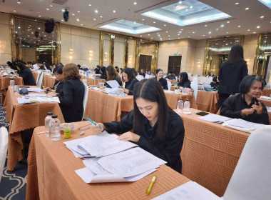 โครงการเพิ่มทักษะกระบวนการชำระบัญชีให้กับผู้ชำระบัญชีสหกรณ์และกลุ่มเกษตรกร ณ โรงแรมเอสดี อเวนิว แขวงบางบำหรุ เขตบางพลัด กรุงเทพมหานคร ... พารามิเตอร์รูปภาพ 8