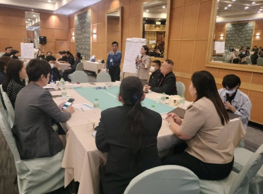 โครงการประชุมเชิงปฏิบัติการการเพิ่มทักษะด้านการเงินสู่การเป็นที่ปรึกษาทางการเงินและการขับเคลื่อนการยกระดับสหกรณ์เครดิตยูเนี่ยนสู่องค์กรทางการเงินที่ยั่งยืน ระหว่างวันที่ 14-16 มกราคม 2569 ณ โรงแรมรอยัลซิตี้ กรุงเทพมหานคร ... พารามิเตอร์รูปภาพ 4