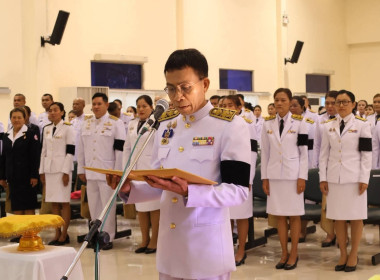 กิจกรรมรัฐพิธีถวายสักการะ “พ่อขุนรามคำแหงมหาราช” ... พารามิเตอร์รูปภาพ 3