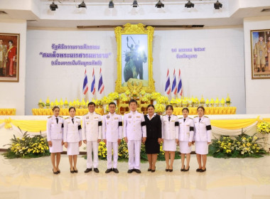 กิจกรรมรัฐพิธีถวายราชสักการะ "สมเด็จพระนเรศวรมหาราช" ... พารามิเตอร์รูปภาพ 2