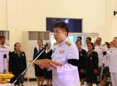กิจกรรมรัฐพิธีถวายราชสักการะ "สมเด็จพระนเรศวรมหาราช" ... พารามิเตอร์รูปภาพ 3