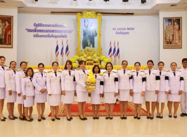 กิจกรรมรัฐพิธีถวายราชสักการะ "สมเด็จพระนเรศวรมหาราช" ... พารามิเตอร์รูปภาพ 1