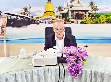 ประชุมติดตามและหาแนวทางในการปิดบัญชีของสหกรณ์เคหสถานบ้านมั่นคงมดงานมาบอำมฤต จำกัด ณ สำนักงานตรวจบัญชีสหกรณ์ชุมพร ... พารามิเตอร์รูปภาพ 1