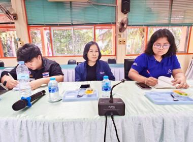 ประชุมติดตามและหาแนวทางในการปิดบัญชีของสหกรณ์เคหสถานบ้านมั่นคงมดงานมาบอำมฤต จำกัด ณ สำนักงานตรวจบัญชีสหกรณ์ชุมพร ... พารามิเตอร์รูปภาพ 4