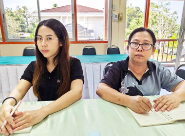 ประชุมติดตามและหาแนวทางในการปิดบัญชีของสหกรณ์เคหสถานบ้านมั่นคงมดงานมาบอำมฤต จำกัด ณ สำนักงานตรวจบัญชีสหกรณ์ชุมพร ... พารามิเตอร์รูปภาพ 5