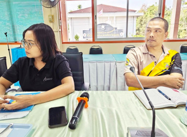 ประชุมติดตามและหาแนวทางในการปิดบัญชีของสหกรณ์เคหสถานบ้านมั่นคงมดงานมาบอำมฤต จำกัด ณ สำนักงานตรวจบัญชีสหกรณ์ชุมพร ... พารามิเตอร์รูปภาพ 6
