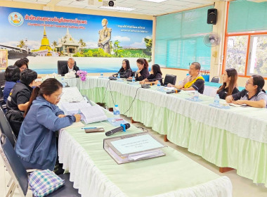ประชุมติดตามและหาแนวทางในการปิดบัญชีของสหกรณ์เคหสถานบ้านมั่นคงมดงานมาบอำมฤต จำกัด ณ สำนักงานตรวจบัญชีสหกรณ์ชุมพร ... พารามิเตอร์รูปภาพ 7