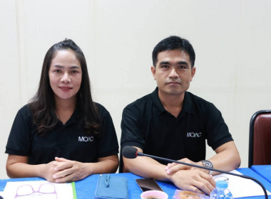ประชุมข้าราชการ พนักงานราชการ และลูกจ้างประจำ ... พารามิเตอร์รูปภาพ 11