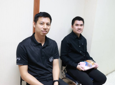 ประชุมข้าราชการ พนักงานราชการ และลูกจ้างประจำ ... พารามิเตอร์รูปภาพ 13