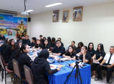 ประชุมข้าราชการ พนักงานราชการ และลูกจ้างประจำ ... พารามิเตอร์รูปภาพ 16
