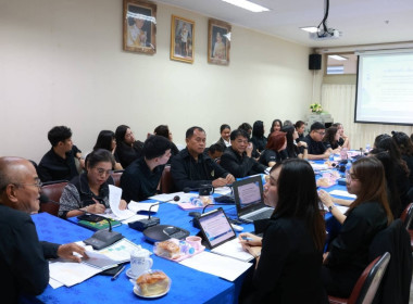 ประชุมข้าราชการ พนักงานราชการ และลูกจ้างประจำ ... พารามิเตอร์รูปภาพ 17