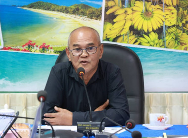 ประชุมข้าราชการ พนักงานราชการ และลูกจ้างประจำ ... พารามิเตอร์รูปภาพ 3