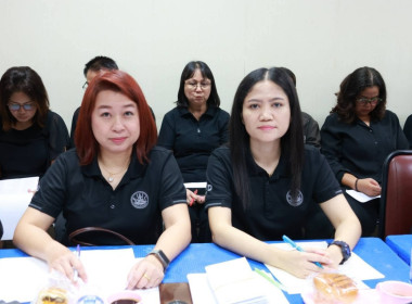 ประชุมข้าราชการ พนักงานราชการ และลูกจ้างประจำ ... พารามิเตอร์รูปภาพ 7