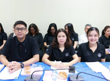 ประชุมข้าราชการ พนักงานราชการ และลูกจ้างประจำ ... พารามิเตอร์รูปภาพ 8