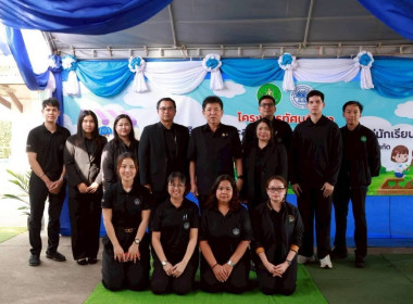 โครงการทัศนศึกษาเพื่อเสริมสร้างประสบการณ์ด้านการสหกรณ์แก่นักเรียนที่เป็นกรรมการสหกรณ์นักเรียน สมาชิกสหกรณ์นักเรียนโรงเรียนตำรวจตระเวนชายแดน 7 แห่งในจังหวัดชุมพร ณ สหกรณ์นิคมท่าแซะ จำกัด อำะภอท่าแซะ จังหวัดชุมพร ... พารามิเตอร์รูปภาพ 5