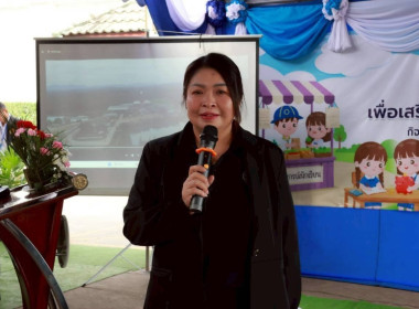 โครงการทัศนศึกษาเพื่อเสริมสร้างประสบการณ์ด้านการสหกรณ์แก่นักเรียนที่เป็นกรรมการสหกรณ์นักเรียน สมาชิกสหกรณ์นักเรียนโรงเรียนตำรวจตระเวนชายแดน 7 แห่งในจังหวัดชุมพร ณ สหกรณ์นิคมท่าแซะ จำกัด อำะภอท่าแซะ จังหวัดชุมพร ... พารามิเตอร์รูปภาพ 6
