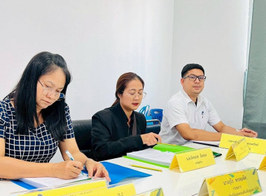 ประชุมคณะกรรมการดำเนินการสหกรณ์ออมทรัพย์นักปกครองท้องถิ่นชุมพร จำกัด ณ สำนักงานสหกรณ์ออมทรัพย์นักปกครองท้องถิ่นชุมพร จำกัด อ.เมือง จ.ชุมพร ... พารามิเตอร์รูปภาพ 1