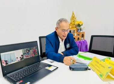 ประชุมคณะกรรมการดำเนินการสหกรณ์ออมทรัพย์นักปกครองท้องถิ่นชุมพร จำกัด ณ สำนักงานสหกรณ์ออมทรัพย์นักปกครองท้องถิ่นชุมพร จำกัด อ.เมือง จ.ชุมพร ... พารามิเตอร์รูปภาพ 2
