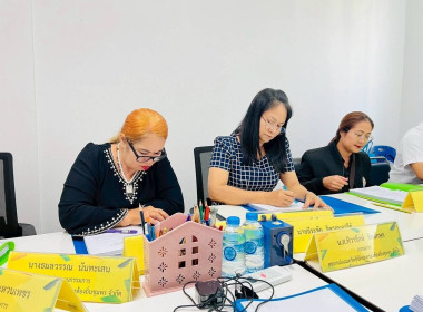 ประชุมคณะกรรมการดำเนินการสหกรณ์ออมทรัพย์นักปกครองท้องถิ่นชุมพร จำกัด ณ สำนักงานสหกรณ์ออมทรัพย์นักปกครองท้องถิ่นชุมพร จำกัด อ.เมือง จ.ชุมพร ... พารามิเตอร์รูปภาพ 4