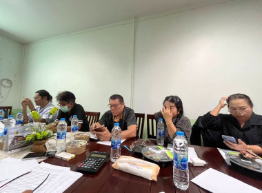 ประชุมคณะกรรมการดำเนินการ ... พารามิเตอร์รูปภาพ 2
