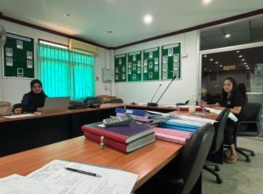 ตรวจสอบกิจการและฐานะการเงินของสหกรณ์การเกษตรท่าแซะ จำกัด ณ ... พารามิเตอร์รูปภาพ 2