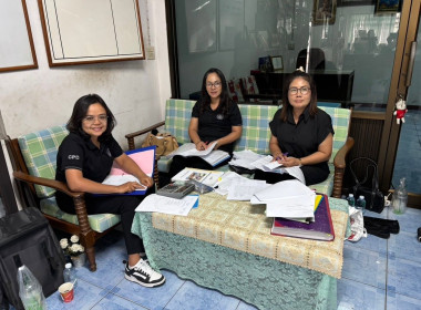 ตรวจสอบกิจการและฐานะการเงินของสหกรณ์การเกษตรท่าแซะ จำกัด ณ ... พารามิเตอร์รูปภาพ 4
