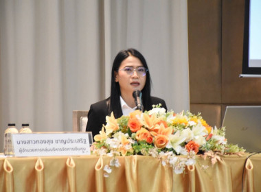 โครงการบริหารลูกหนี้เงินกองทุนพัฒนาสหกรณ์ ปีงบประมาณ พ.ศ. ... พารามิเตอร์รูปภาพ 3
