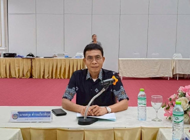 โครงการส่งเสริมกระบวนการเครือข่ายองค์ความรู้ (Knowledge – ... พารามิเตอร์รูปภาพ 1