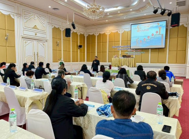 โครงการส่งเสริมกระบวนการเครือข่ายองค์ความรู้ (Knowledge – ... พารามิเตอร์รูปภาพ 12