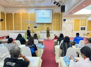 โครงการส่งเสริมกระบวนการเครือข่ายองค์ความรู้ (Knowledge – ... พารามิเตอร์รูปภาพ 15