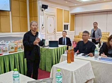 โครงการส่งเสริมกระบวนการเครือข่ายองค์ความรู้ (Knowledge – ... พารามิเตอร์รูปภาพ 7