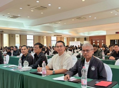 ประชุมโครงการการบริหารจัดการงานในพื้นที่นิคมสหกรณ์ ... พารามิเตอร์รูปภาพ 4