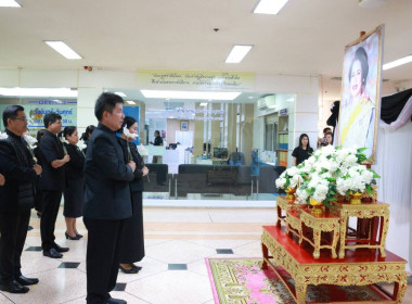 กิจกรรมการถ่ายทำคลิปรวมพลังแห่งความจงรักภักดี ณ ... พารามิเตอร์รูปภาพ 2
