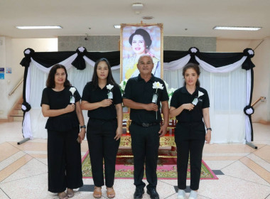 กิจกรรมการถ่ายทำคลิปรวมพลังแห่งความจงรักภักดี ณ ... พารามิเตอร์รูปภาพ 5
