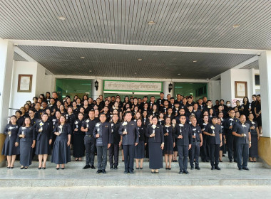 กิจกรรมการถ่ายทำคลิปรวมพลังแห่งความจงรักภักดี ณ ... พารามิเตอร์รูปภาพ 8