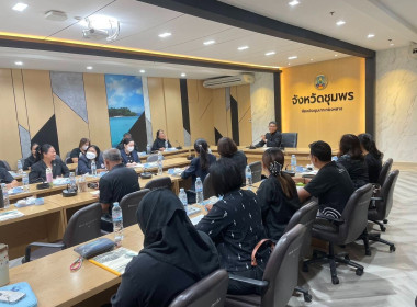 ประชุมคณะทำงานการพัฒนาเศรษฐกิจฐานรากและประชารัฐ (E3) ... พารามิเตอร์รูปภาพ 3
