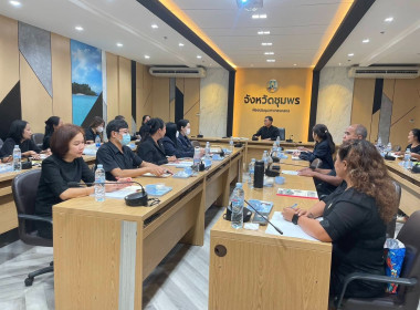ประชุมคณะทำงานการพัฒนาเศรษฐกิจฐานรากและประชารัฐ (E3) ... พารามิเตอร์รูปภาพ 4