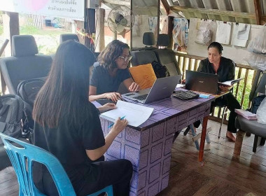 ตรวจเยี่ยมเพื่อช่วยเหลือการจัดทำงบการเงินประจำปีสิ้นสุด 31 ... พารามิเตอร์รูปภาพ 3